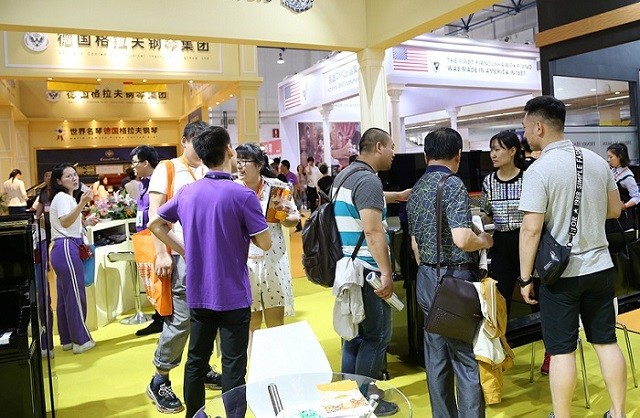 北京國際樂器展覽會Music Beijing(m.69836.cn)