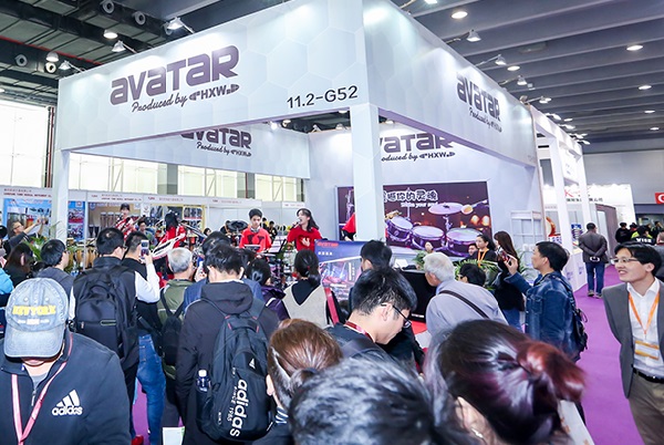 廣州國際樂器展覽會Music Guangzhou(m.69836.cn)