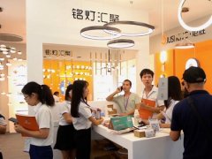 中國展會網編的頭像