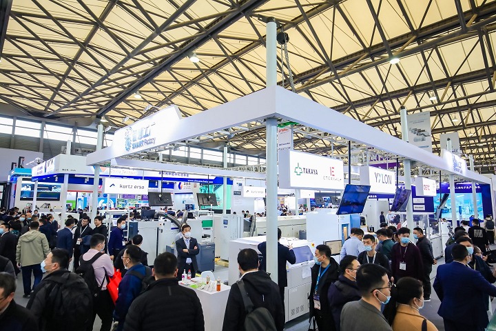慕尼黑上海電子生產設備展覽會Productronica(m.69836.cn)