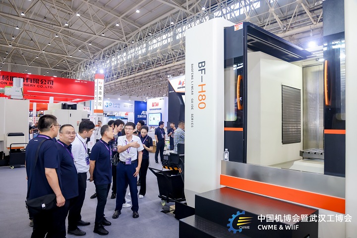 武漢國際機床展覽會CWME(m.69836.cn)