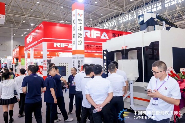武漢國際機床展覽會CWME(m.69836.cn)
