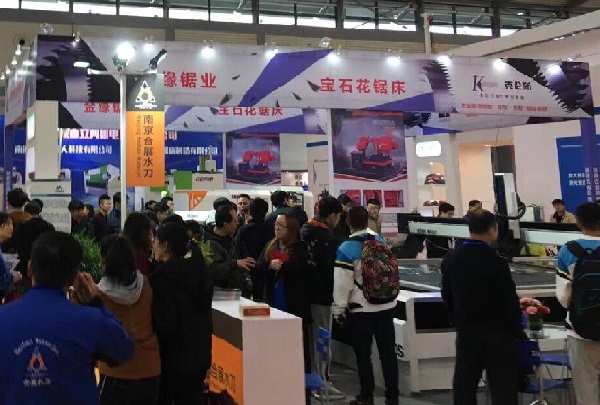 中國西部國際裝備制造業博覽會cwieme(m.69836.cn)