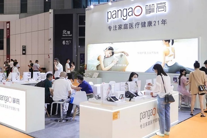 深圳健康原料、食品配料覽會Hi & Fi Shenzhen(m.69836.cn)