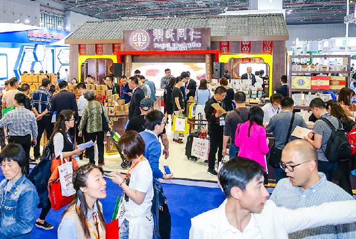 第83屆全國藥品交易會又延期舉辦了 地點改為廣州廣交會展館(m.69836.cn)