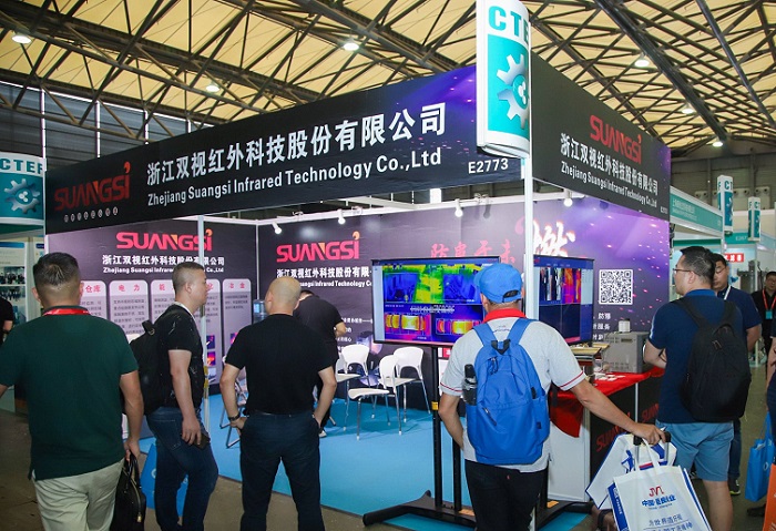 中國國際化工環保展覽會CEEF(m.69836.cn)