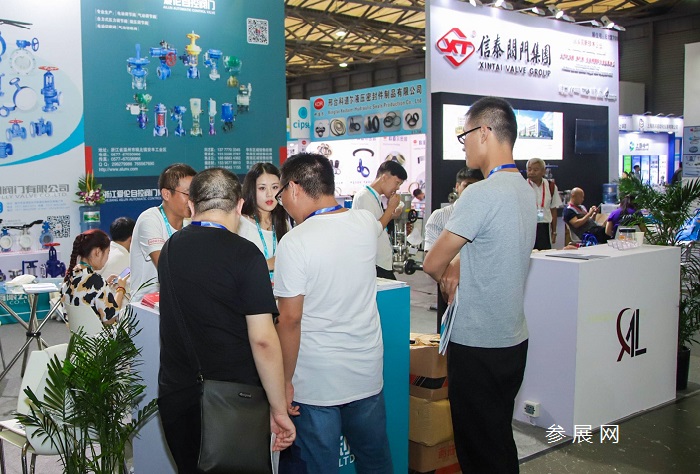中國國際化工環保展覽會CEEF(m.69836.cn)