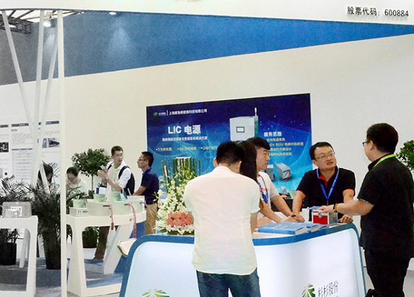 上海國際電池工業展覽會CNIBF(m.69836.cn)