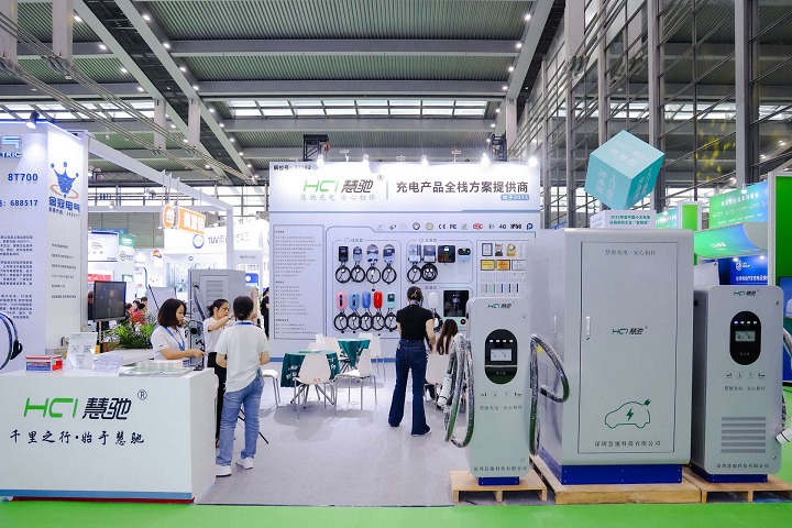深圳國(guó)際充電設(shè)施、電池與儲(chǔ)能產(chǎn)業(yè)博覽會(huì)EVSE(m.69836.cn)