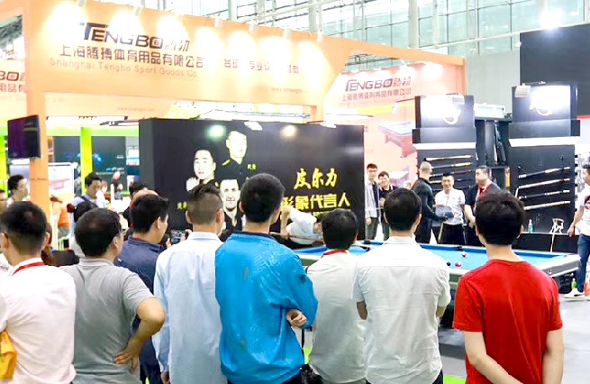 2020廣州臺球及配套設施展舉辦時間和展位費用(m.69836.cn)