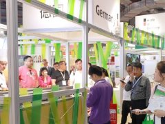 2020年上海糖酒交易會展位預(yù)訂：糖酒會一個展位多少錢？