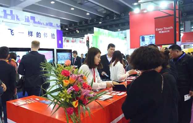 2020廣州商博會舉辦時間，2020年廣州商業(yè)博覽會展位預(yù)訂(m.69836.cn)