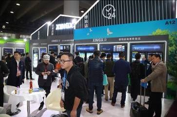 2020廣州售貨機展|廣州自助售貨系統與設施展會展品范圍(m.69836.cn)