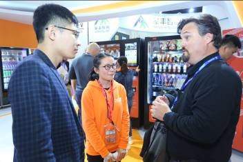 2020廣州售貨機展|廣州自助售貨系統與設施展會展品范圍(m.69836.cn)