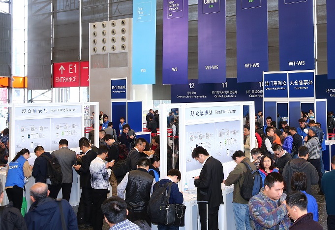 2020年廣州生鮮配送及冷鏈技術設備展舉辦時間和展位預訂(m.69836.cn)