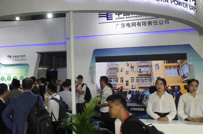 2021太陽能展會_2021光伏展舉辦時間(m.69836.cn)