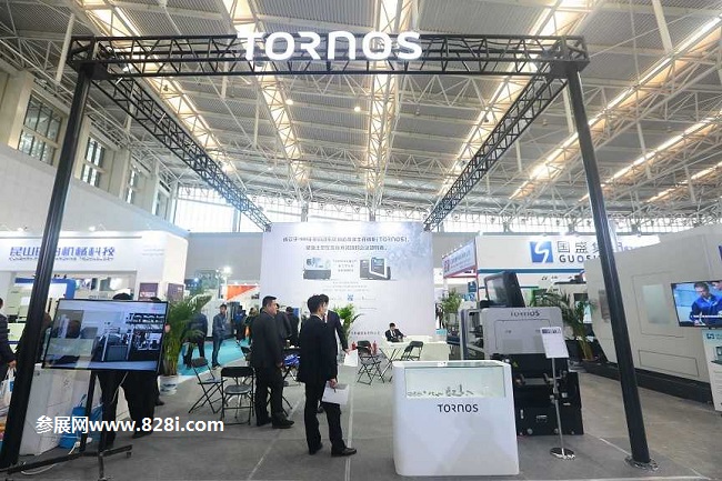 中國（天津）國際工業博覽會CIEX(m.69836.cn)