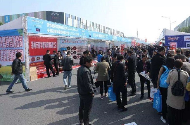 2020鄭州五金機(jī)電展CZHE舉辦時間延期，展位預(yù)訂仍在繼續(xù)(m.69836.cn)