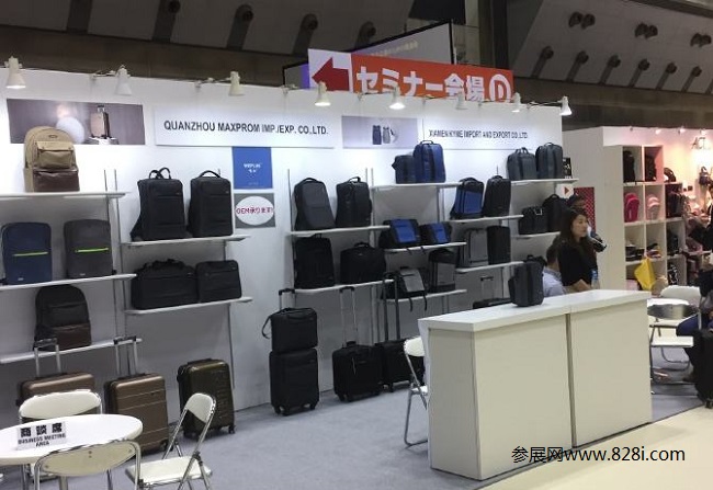 2020上海箱包展會和皮具手袋展覽會舉辦時間(m.69836.cn)