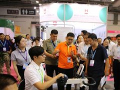 2020年第五屆山東老博會展會報名工作陸續展開