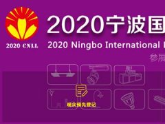會(huì)展哥的頭像