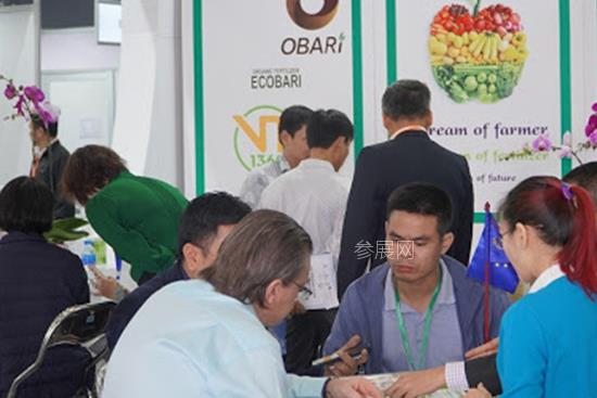 2020年越南農機展Growtech Vietnam舉辦時間是10月(m.69836.cn)