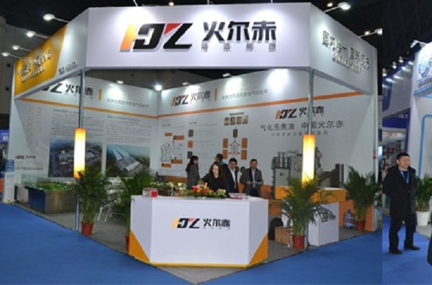 廣州國際鍋爐設備展覽會AHE(m.69836.cn)
