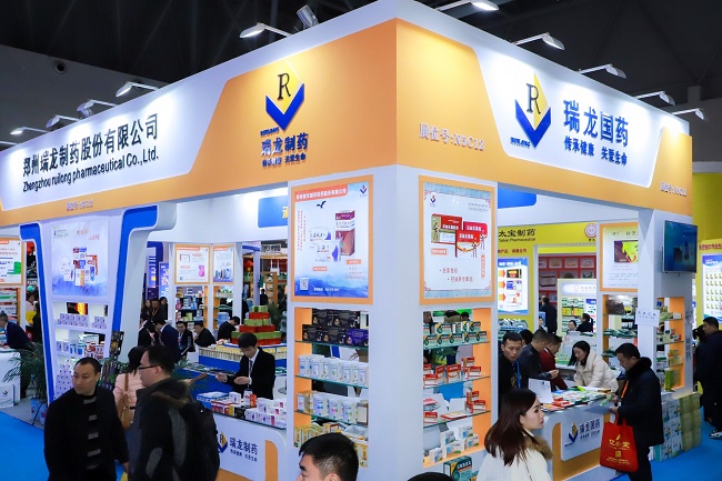2020工博會國際防疫物資口罩防護(hù)服與設(shè)備展覽會(m.69836.cn)