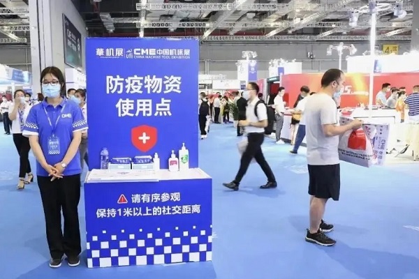 2020上海電梯展覽會舉辦時間8月18日，參展費用多少(m.69836.cn)