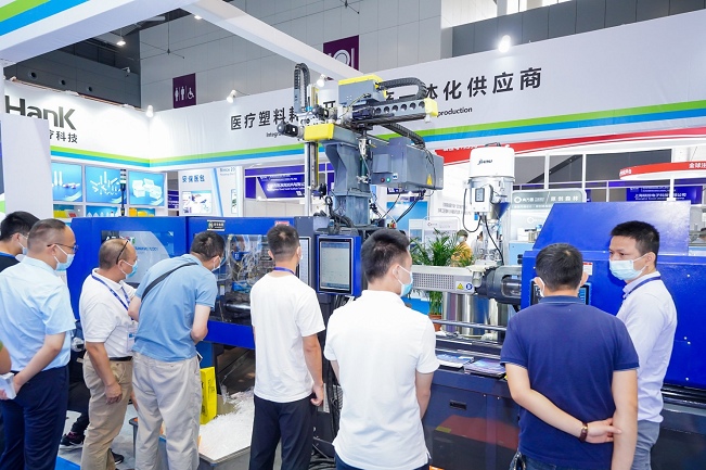中國國際醫療器械設計與制造展覽會ICMD(m.69836.cn)