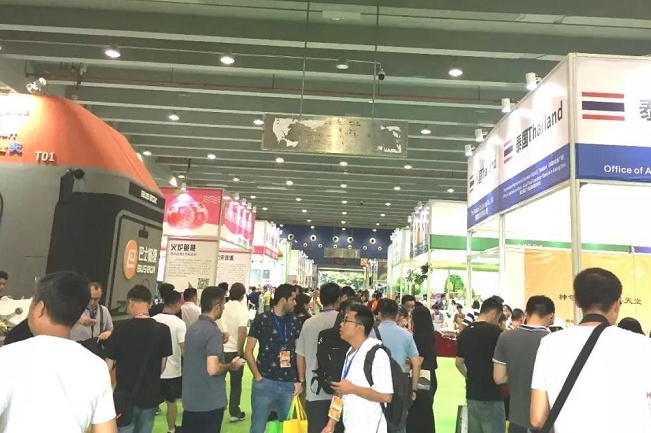 2020世界水果產業博覽會將于9月份舉辦，展位預訂即將收尾(m.69836.cn)
