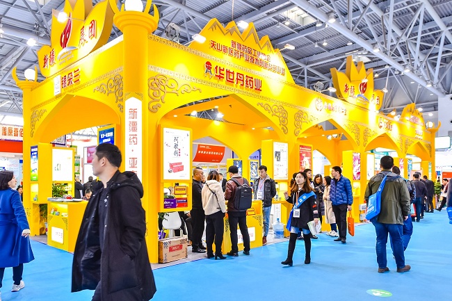 2020藥交會(huì)參展范圍，不光是藥品展會(huì)更是醫(yī)藥全行業(yè)的盛會(huì)(m.69836.cn)