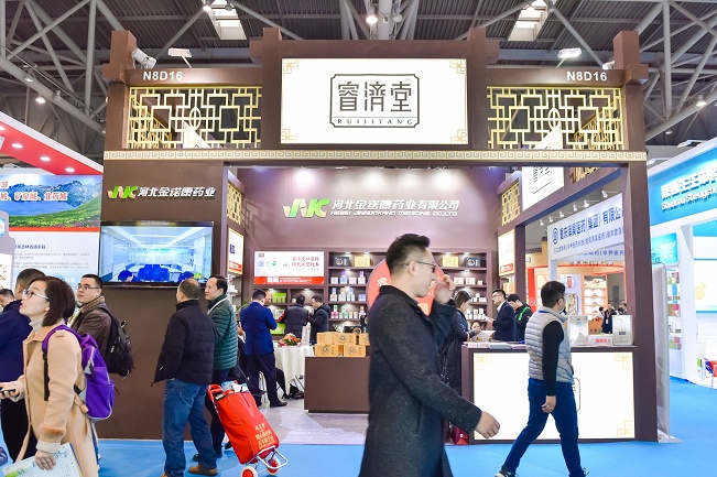 2020藥交會(huì)參展范圍，不光是藥品展會(huì)更是醫(yī)藥全行業(yè)的盛會(huì)(m.69836.cn)