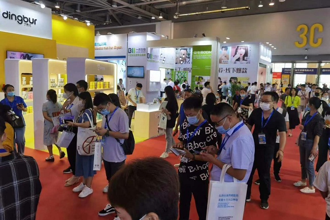 中國國際供應鏈促進展覽會CISCE(m.69836.cn)