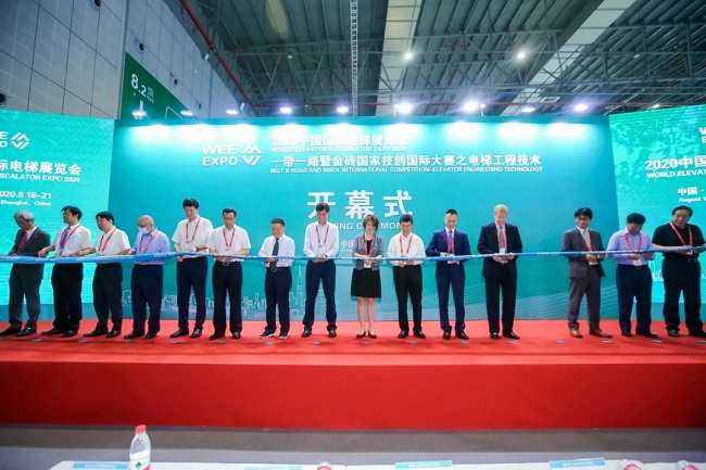 2020中國國際電梯展覽會8月18日隆重舉辦(m.69836.cn)