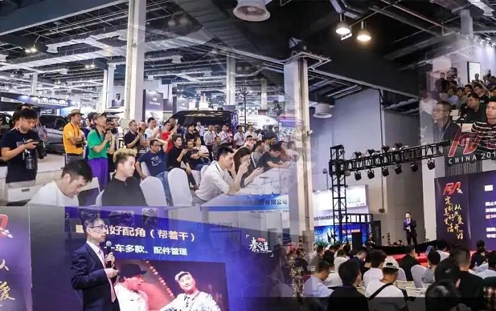 2020上海改裝車展覽會將于10月17日舉辦(m.69836.cn)
