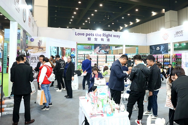 2020鄭州寵物用品展覽會將于10月在鄭州國際會展中心舉行(m.69836.cn)