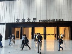 東盟博覽會的頭像