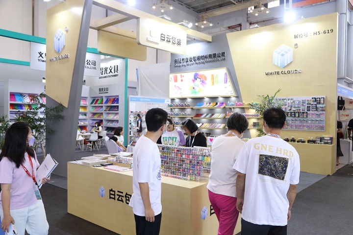 中國（寧波）國際文具禮品博覽會(huì)CNISE(m.69836.cn)