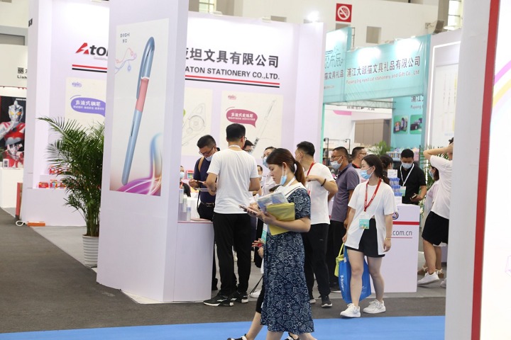 中國（寧波）國際文具禮品博覽會(huì)CNISE(m.69836.cn)