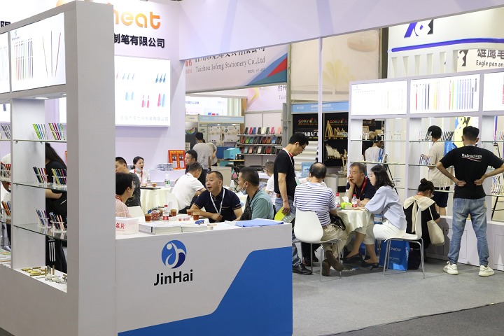 中國（寧波）國際文具禮品博覽會(huì)CNISE(m.69836.cn)