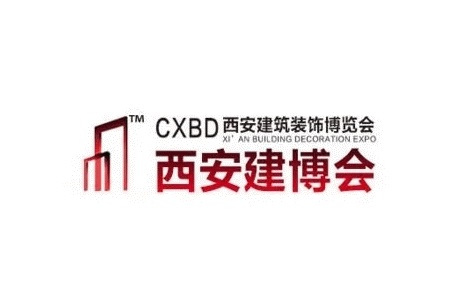 <b>西安全屋定制家居及門業展覽會CXBD</b>
