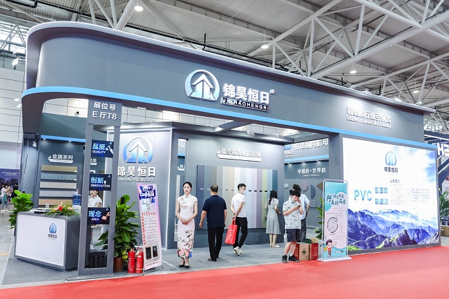 中國（濟南）高端住宅裝修及別墅配套設施展覽會JNBD(m.69836.cn)