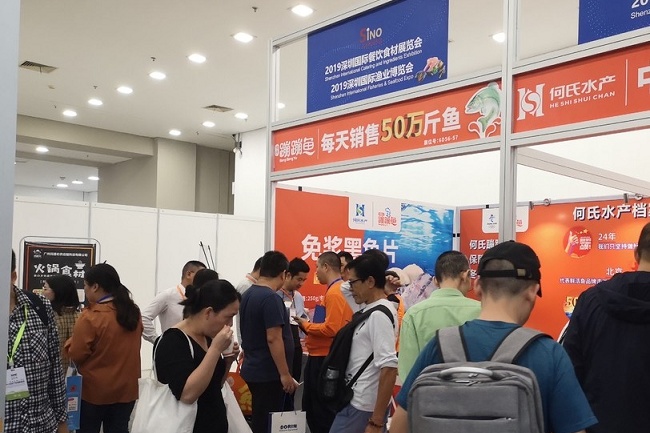 深圳國(guó)際漁業(yè)博覽會(huì)(m.69836.cn)