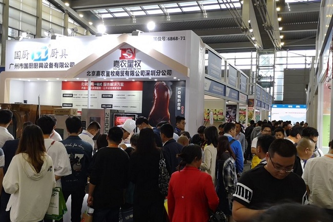 深圳國(guó)際漁業(yè)博覽會(huì)(m.69836.cn)