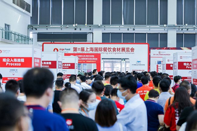 上海國際餐飲食材展覽會(m.69836.cn)