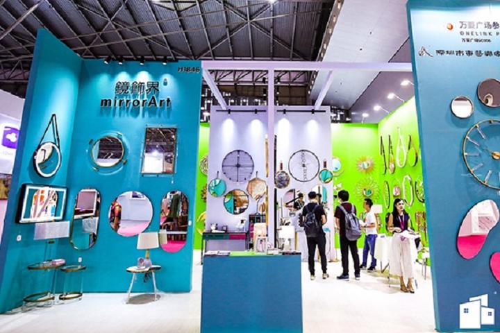 摩登上海國際時尚家居展覽會MAISON(m.69836.cn)