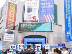 會(huì)展哥的頭像