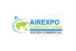 <b>上海航空航天技術(shù)與設(shè)備展覽會(huì)</b>