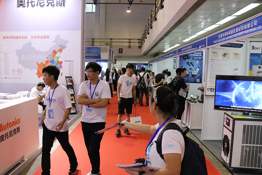 2021第十一屆中國北京國際汽車制造業博覽會舉辦時間(m.69836.cn)